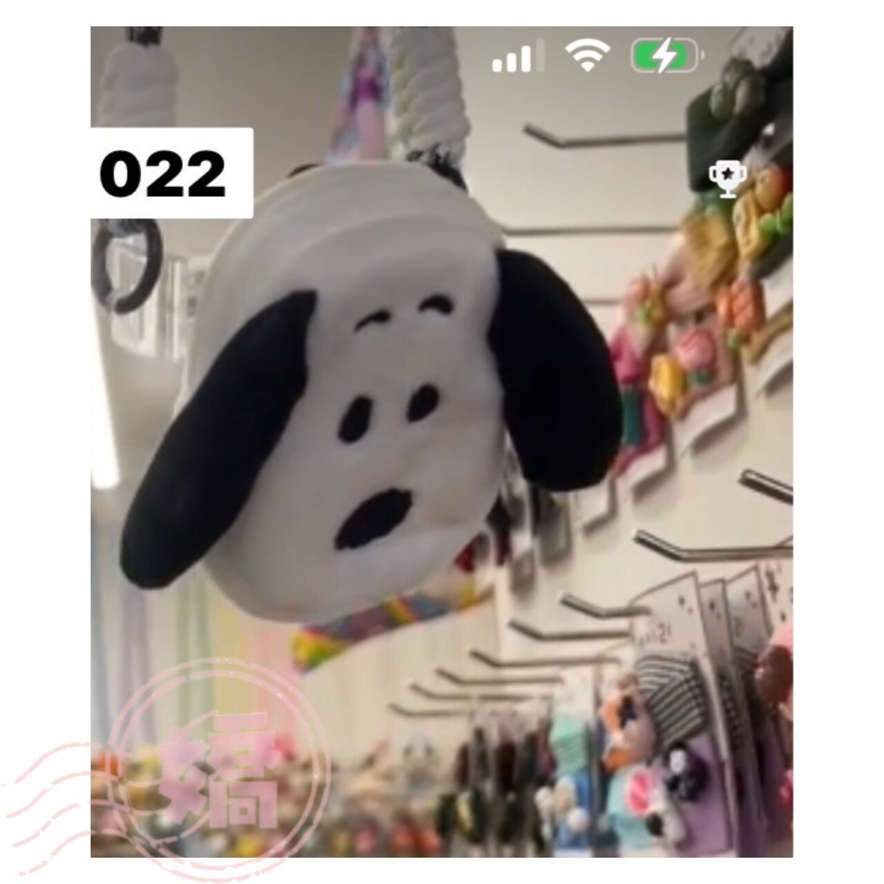 K30022史努比頭小包手機背袋(白)