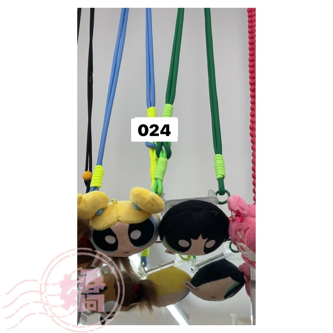 K30024飛天小女警頭手機背袋(泡'毛)