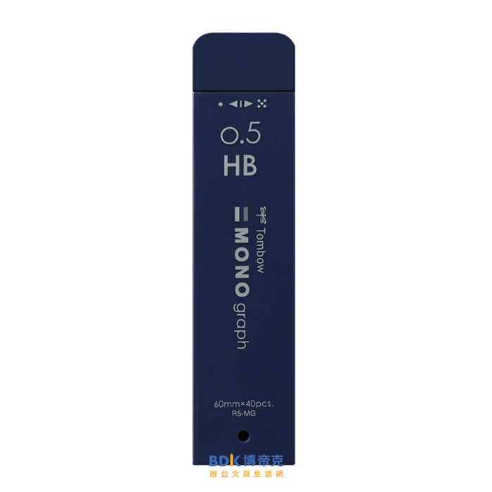 Tombow 日本蜻蜓牌 MONO graph 中性色彩 自動鉛筆筆芯 0.5mm R5-MG 新色系