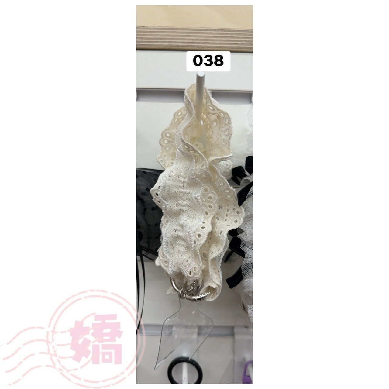 K30038沙花蕾絲掛飾