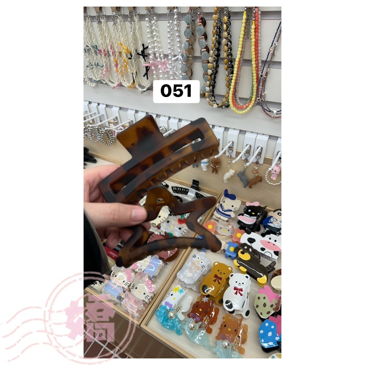 K30051琥珀抓夾(方'星)