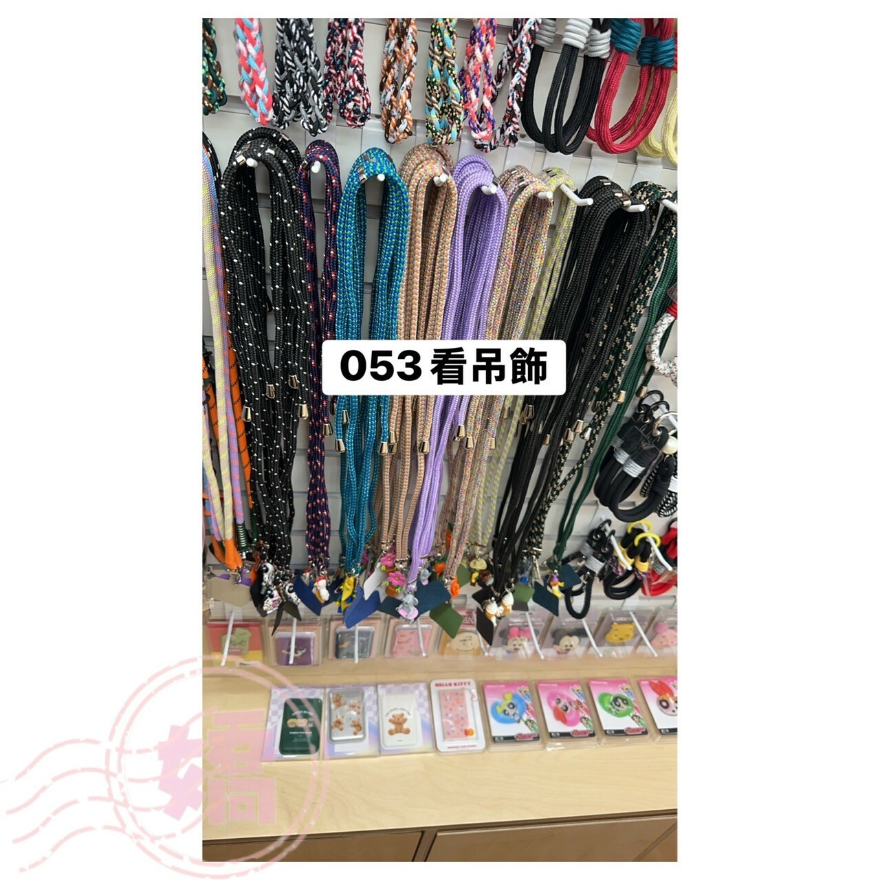 K30053可調長度手機背袋(牛'雞'香蕉'花'象'蘿蔔'牛仔'冰'狼'女)