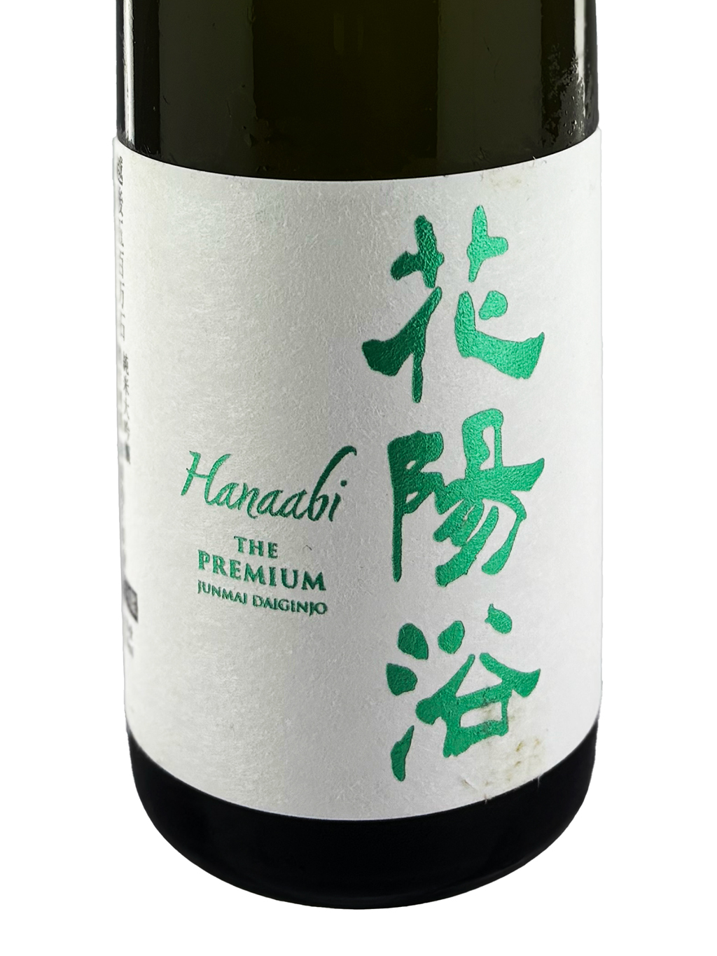 original.jpg?1741241536