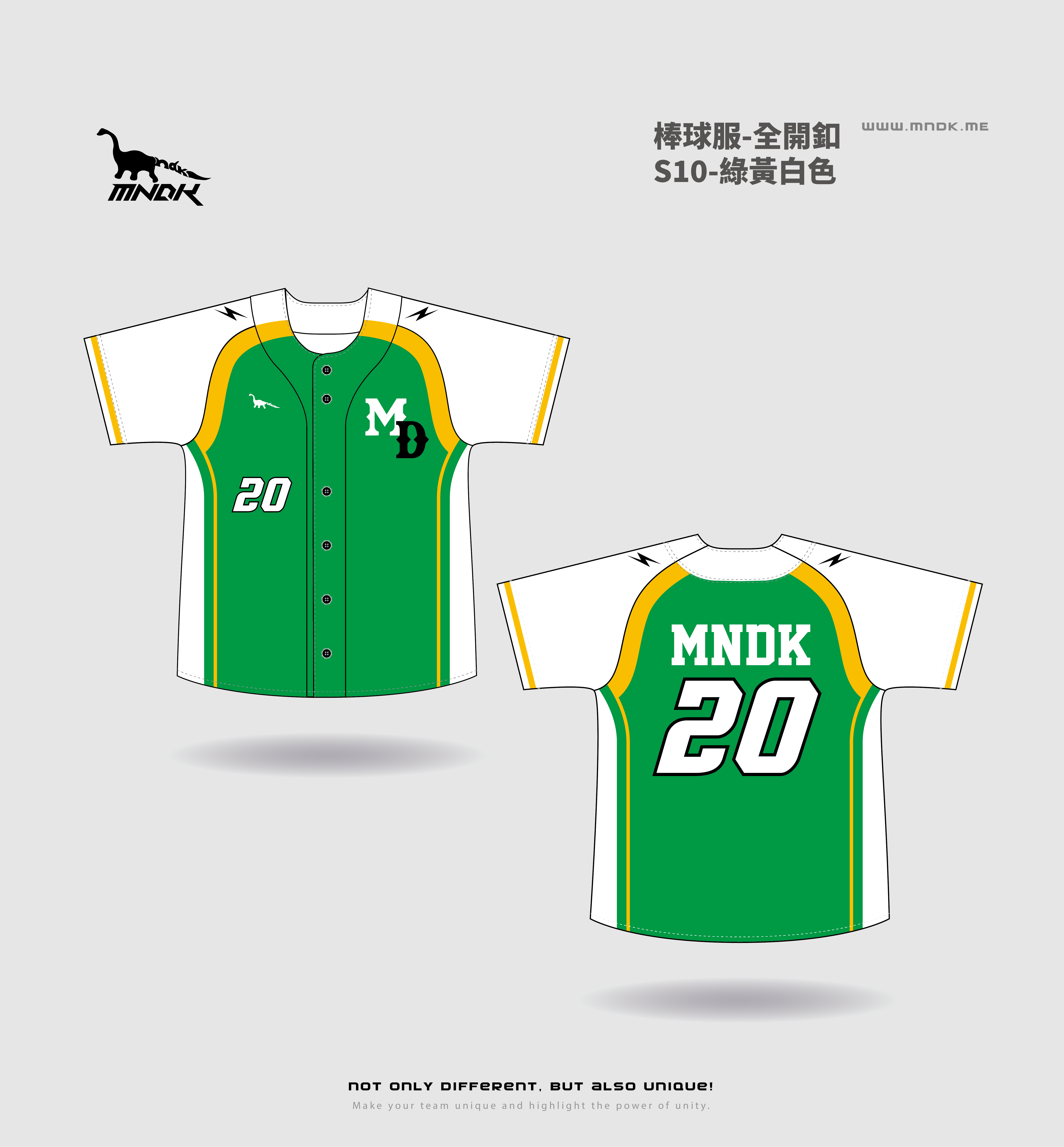 MNDK莫納帝克｜客製化團體服｜專業運動服｜公司制服｜台中-棒球S10