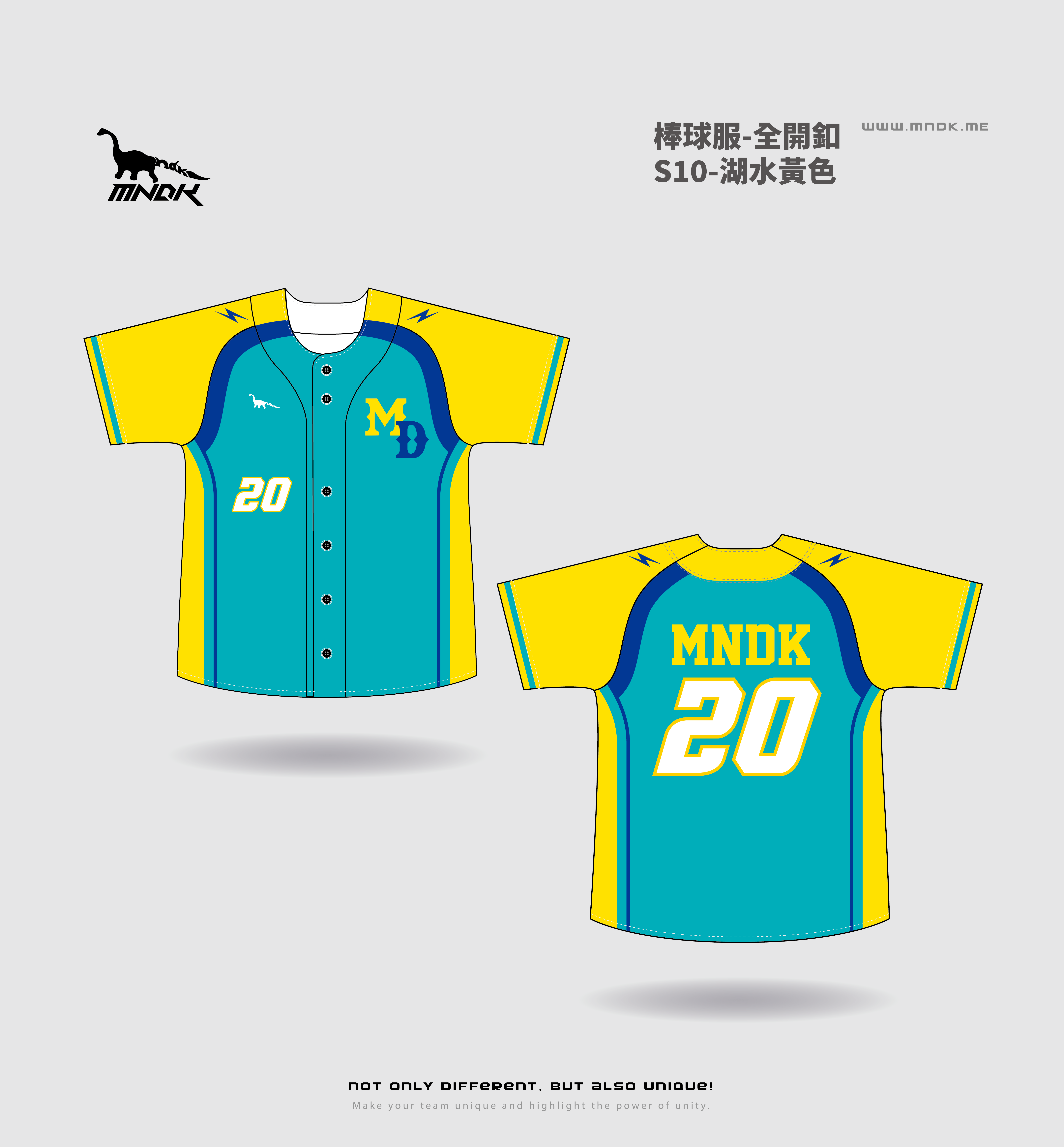 MNDK莫納帝克｜客製化團體服｜專業運動服｜公司制服｜台中-棒球S10