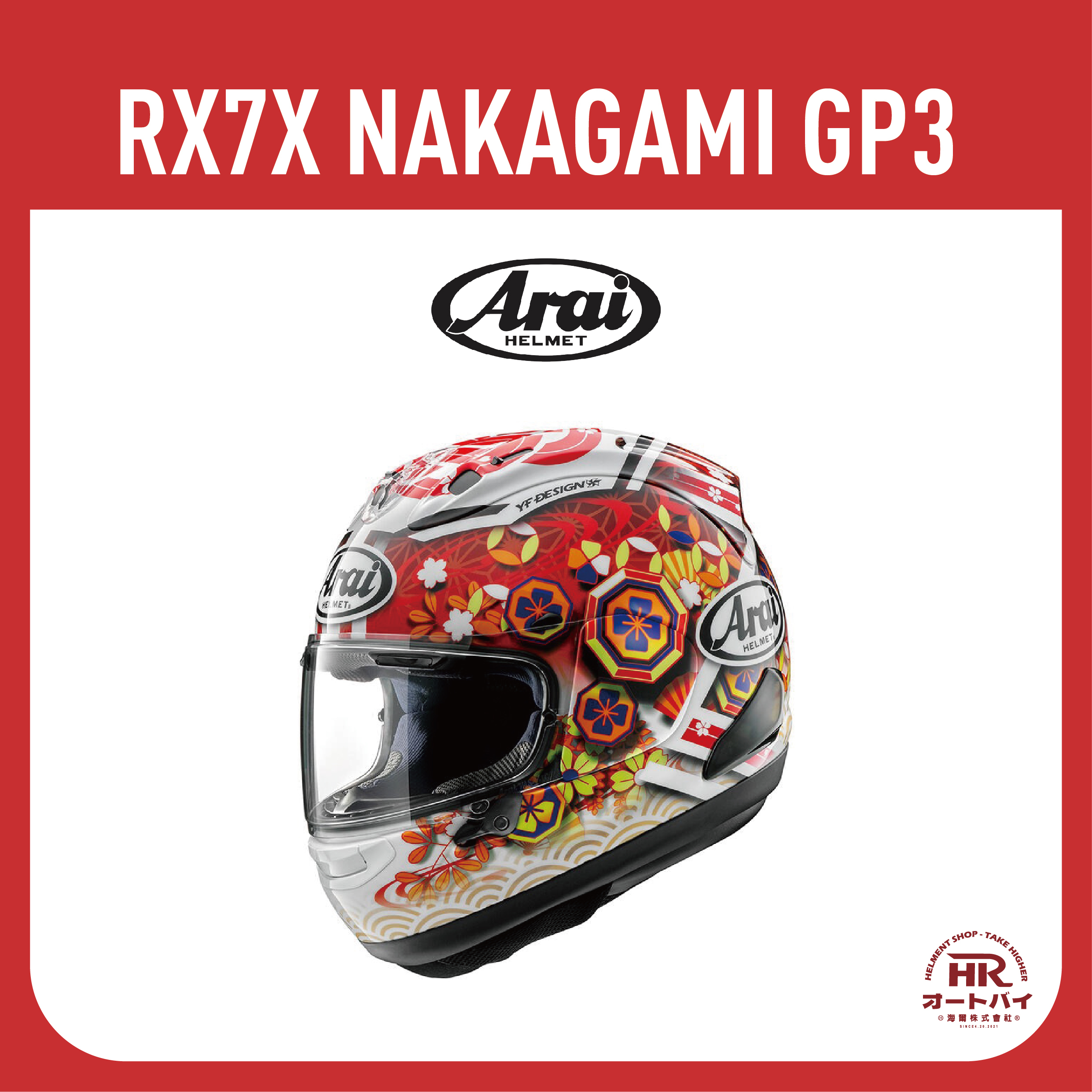 ARAI RX7X NAKAGAMI GP3