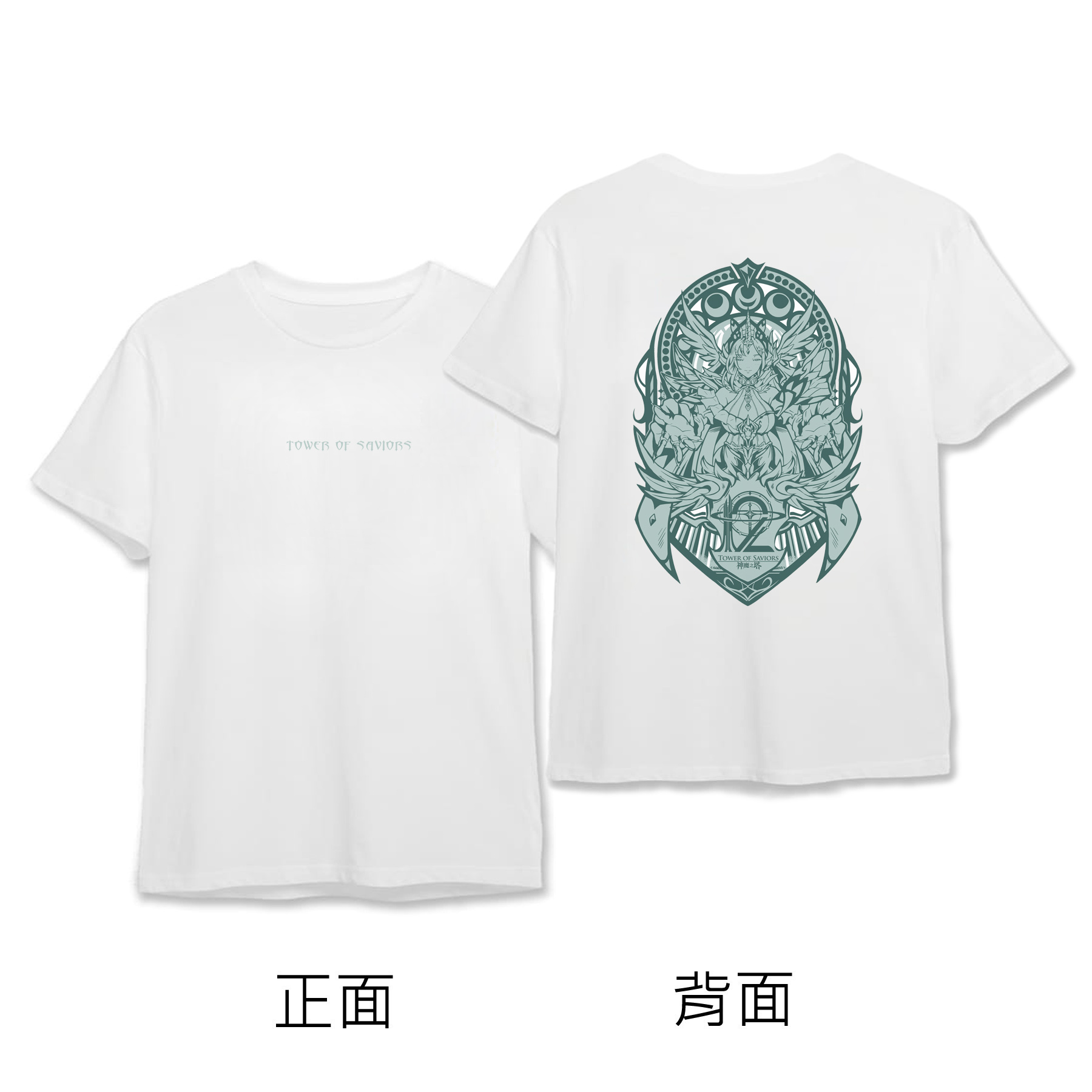 《神魔之塔》12週年尼祿紀念T-shirt (黑/白)