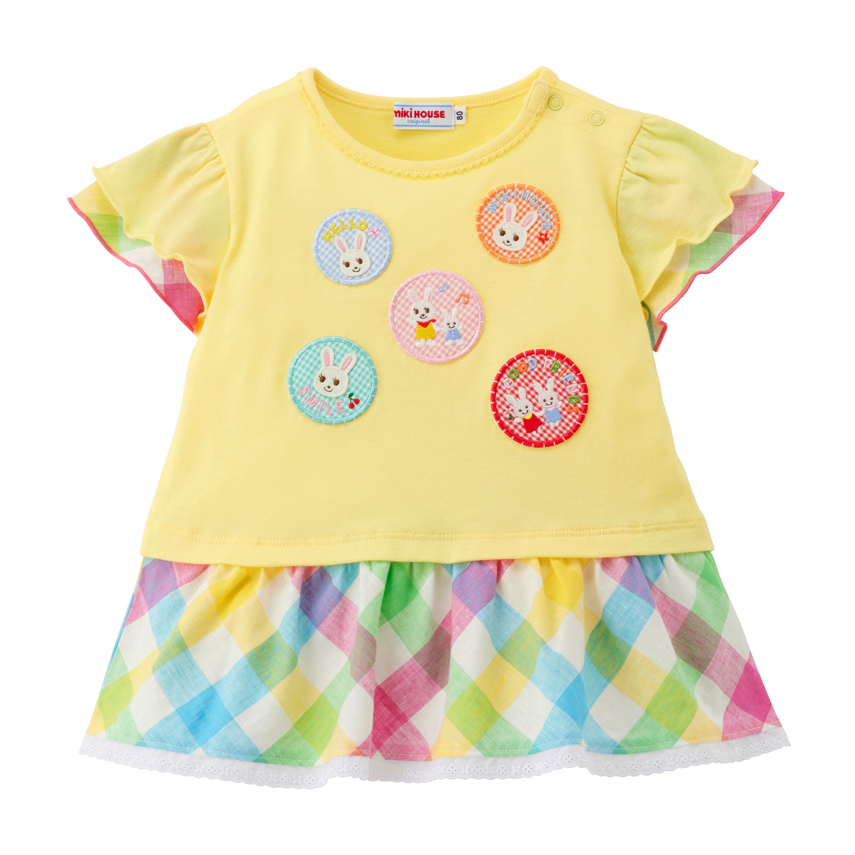 舞颯兔格紋荷葉邊短袖T恤-黃