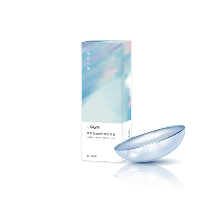 星歐透明日拋(30片)