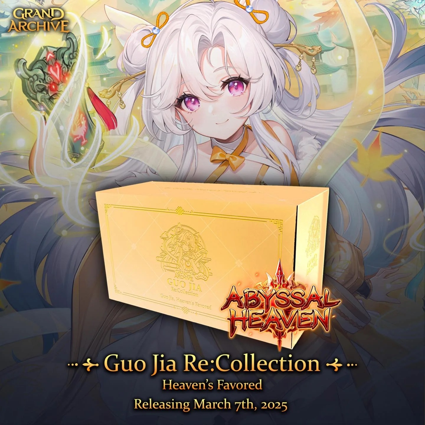 Guo Jia Re:Collection - Grand Archive GA