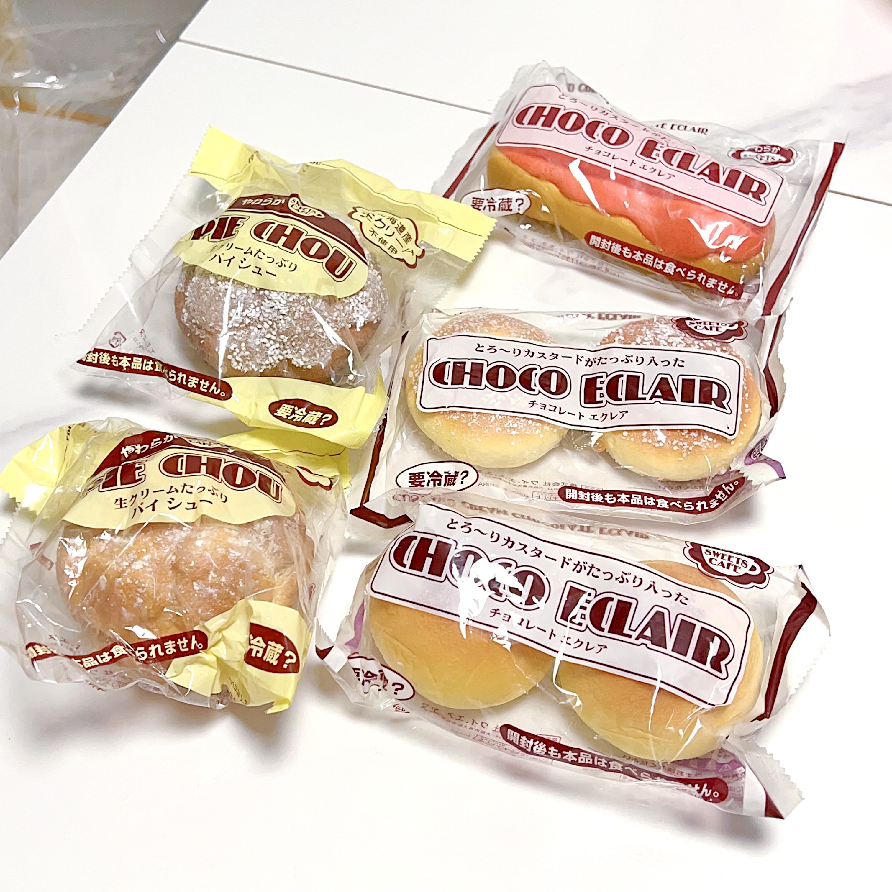 Japan Pie Chou realistic bread cream puff eclair squishy