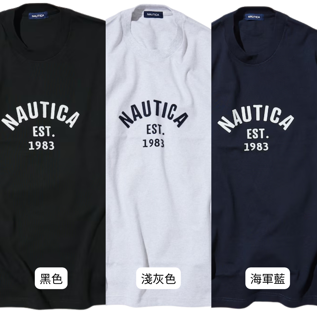 "代購+現貨" NAUTICA Felt Patch Arch Logo S/S Tee 弧形LOGO 短踢