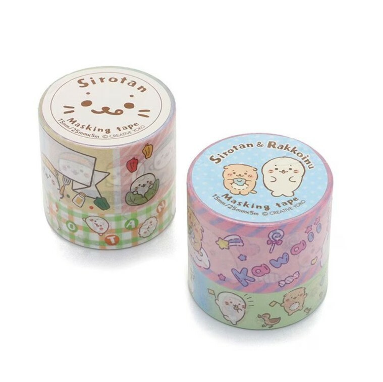 Sirotan 紙膠帶系列-散步+廚房繪(2入/組)、生活繪+甜蜜夢境(2入/組)
