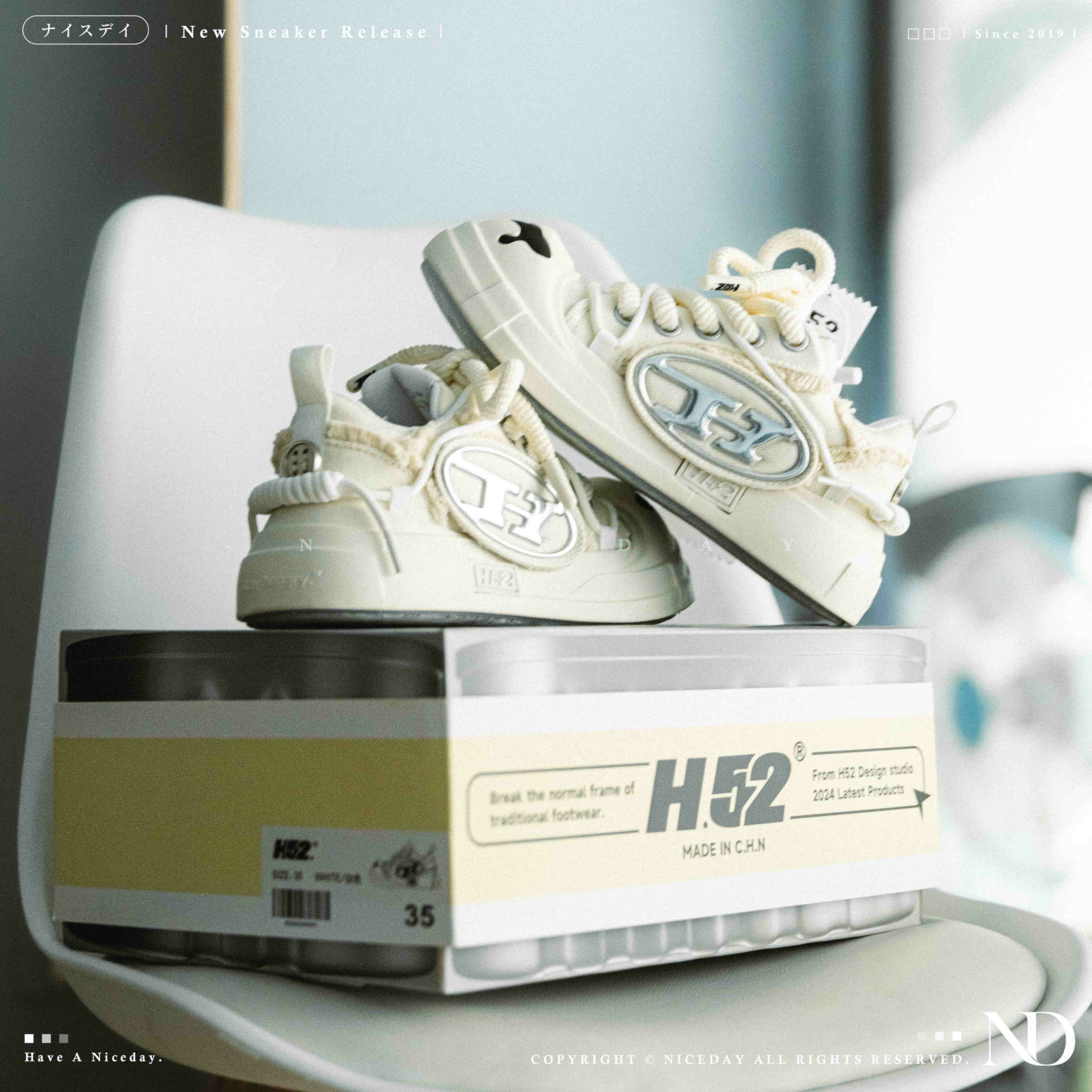 NICEDAY 調貨 H52 二代 趙露思同款 米白 黃 淡黃 開口笑 奶油鞋 解構 溶解 男女尺寸