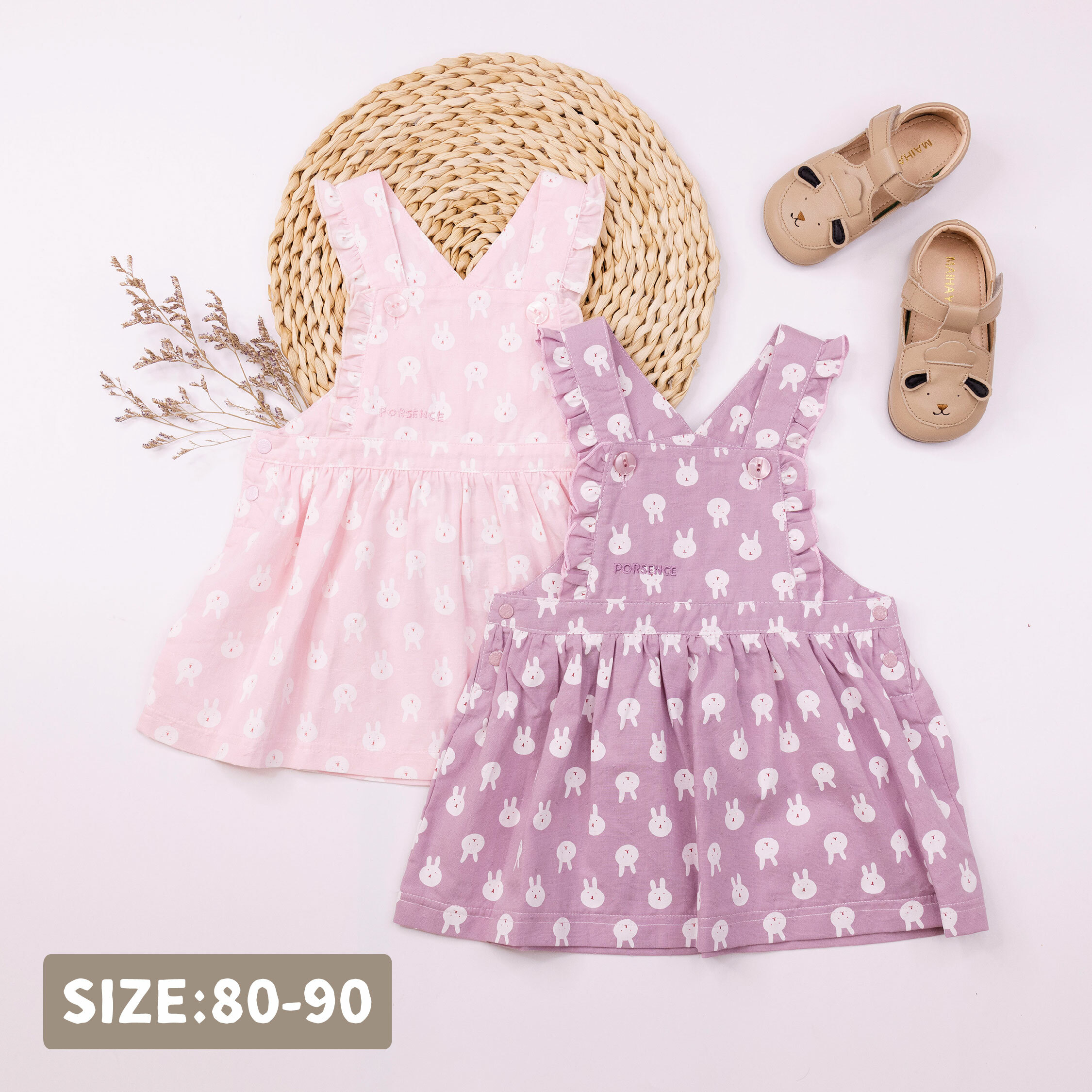 波紳士【12029】滿版兔兔印花棉質吊帶裙＊二色