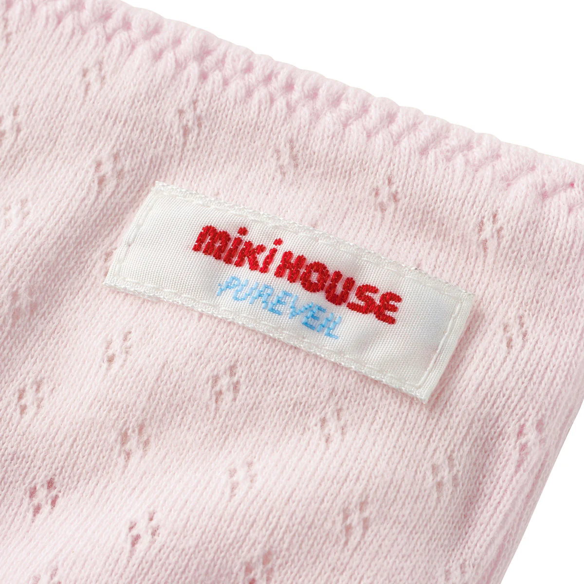 PUREVEIL 針織三角內褲-粉