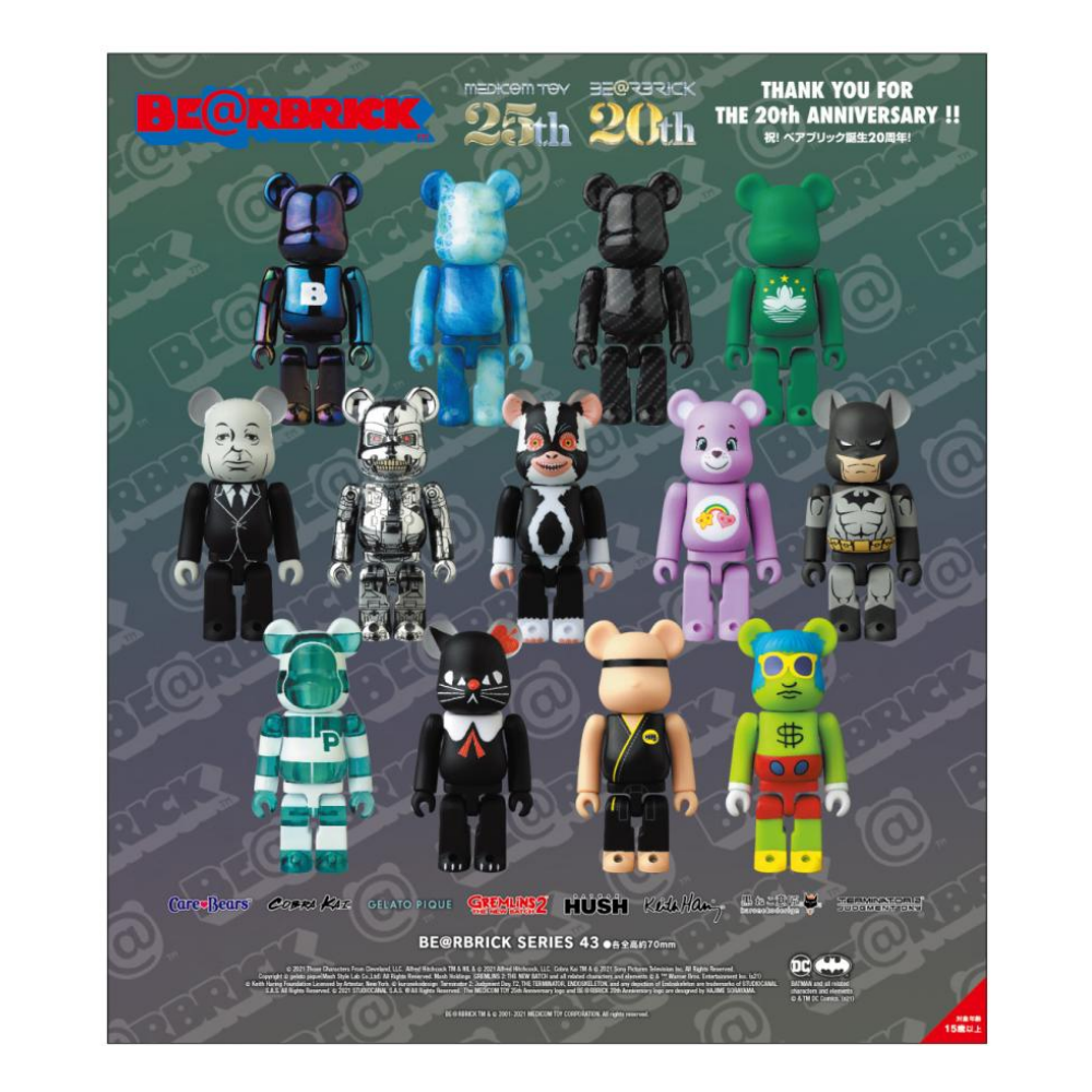 SERIES 43 100% BE@RBRICK