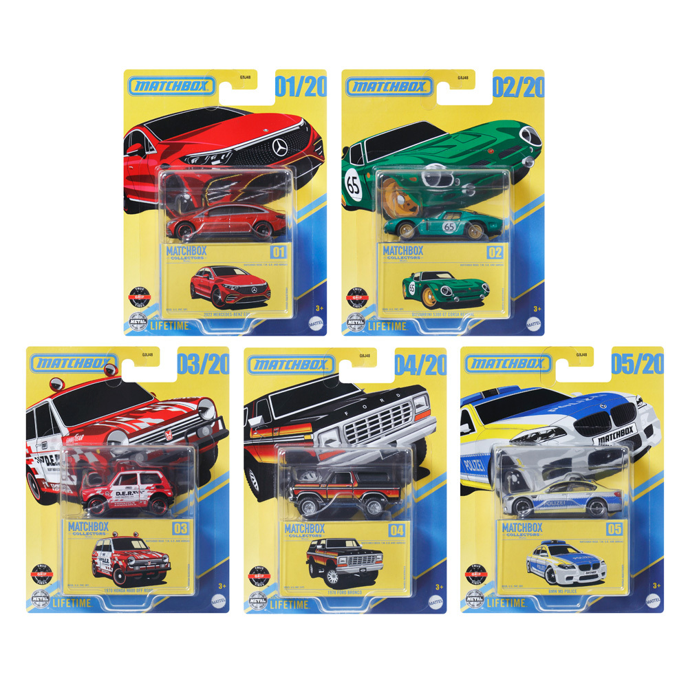 火柴盒小汽車-收藏小車系列(A箱號)