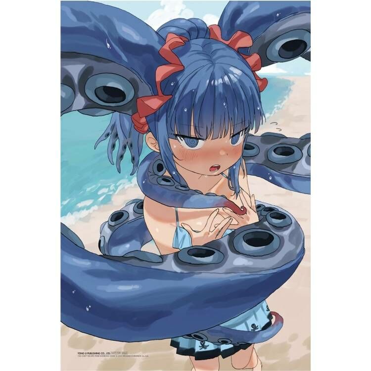 別想逃出水章魚同學的手掌心！#1（首刷限定版）