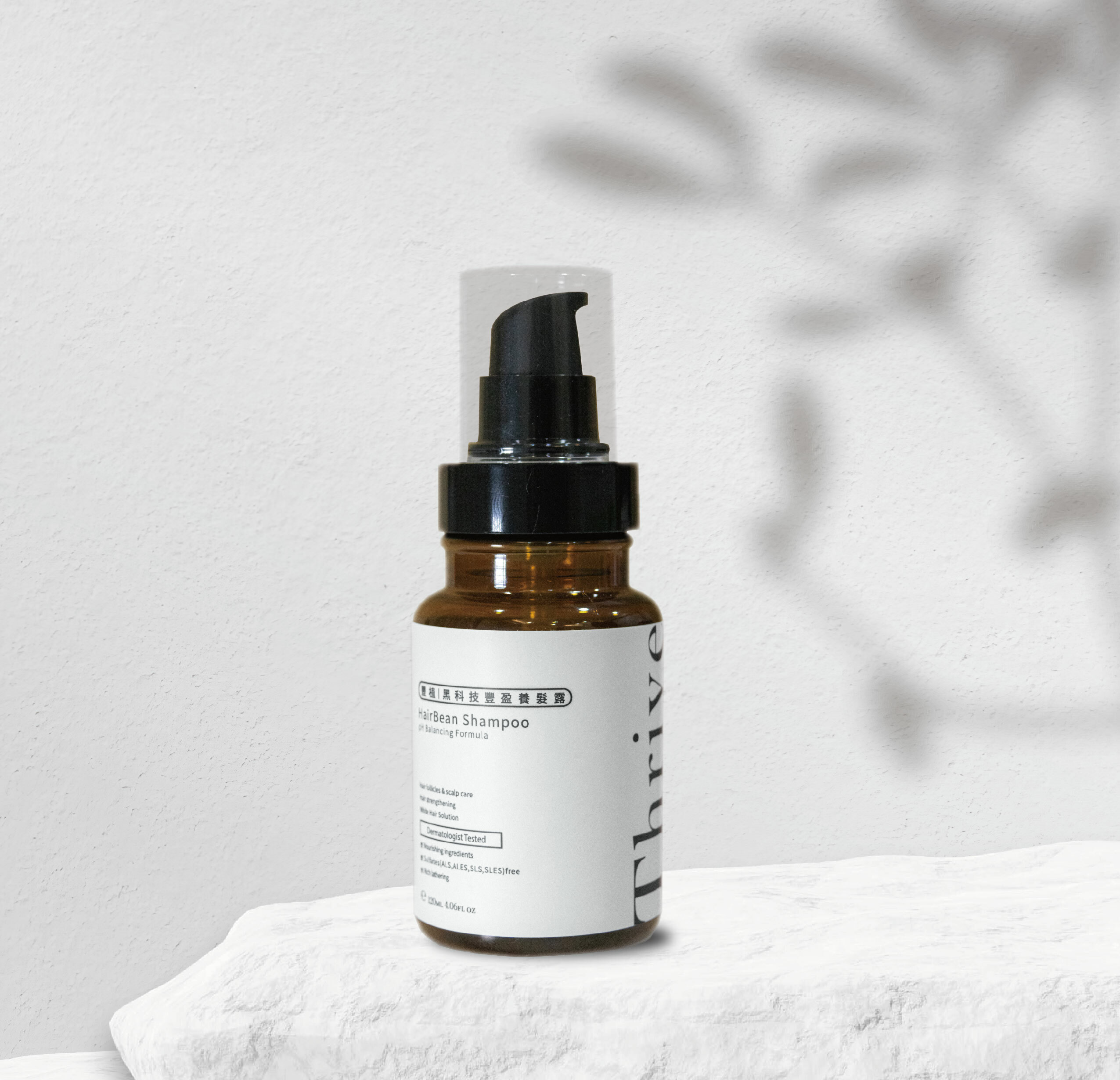 ALL IN ONE 雅諾士黑科技豐盈養髮露120ml