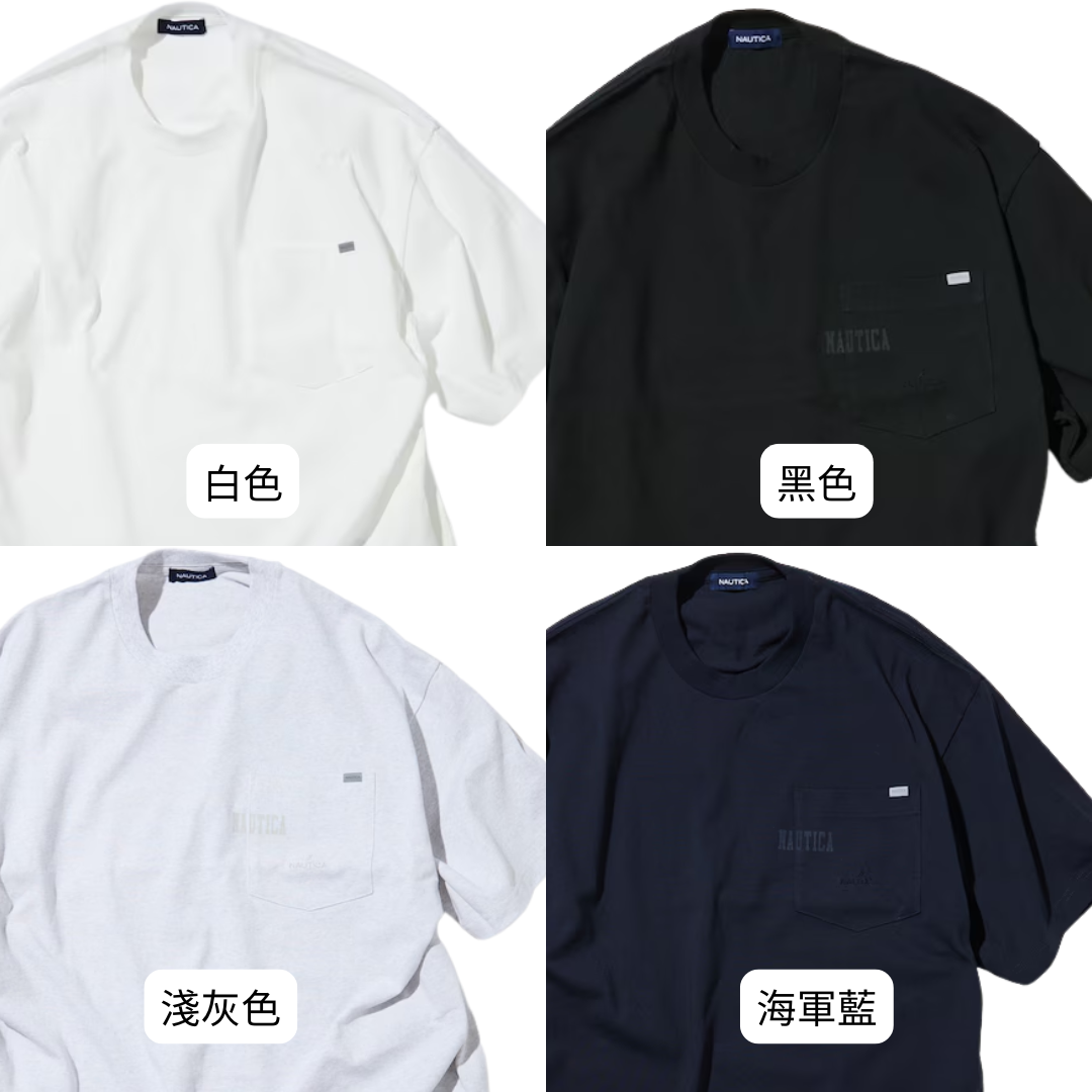 "代購" NAUTICA Hidden Logo S/S PKT Tee 口袋短踢