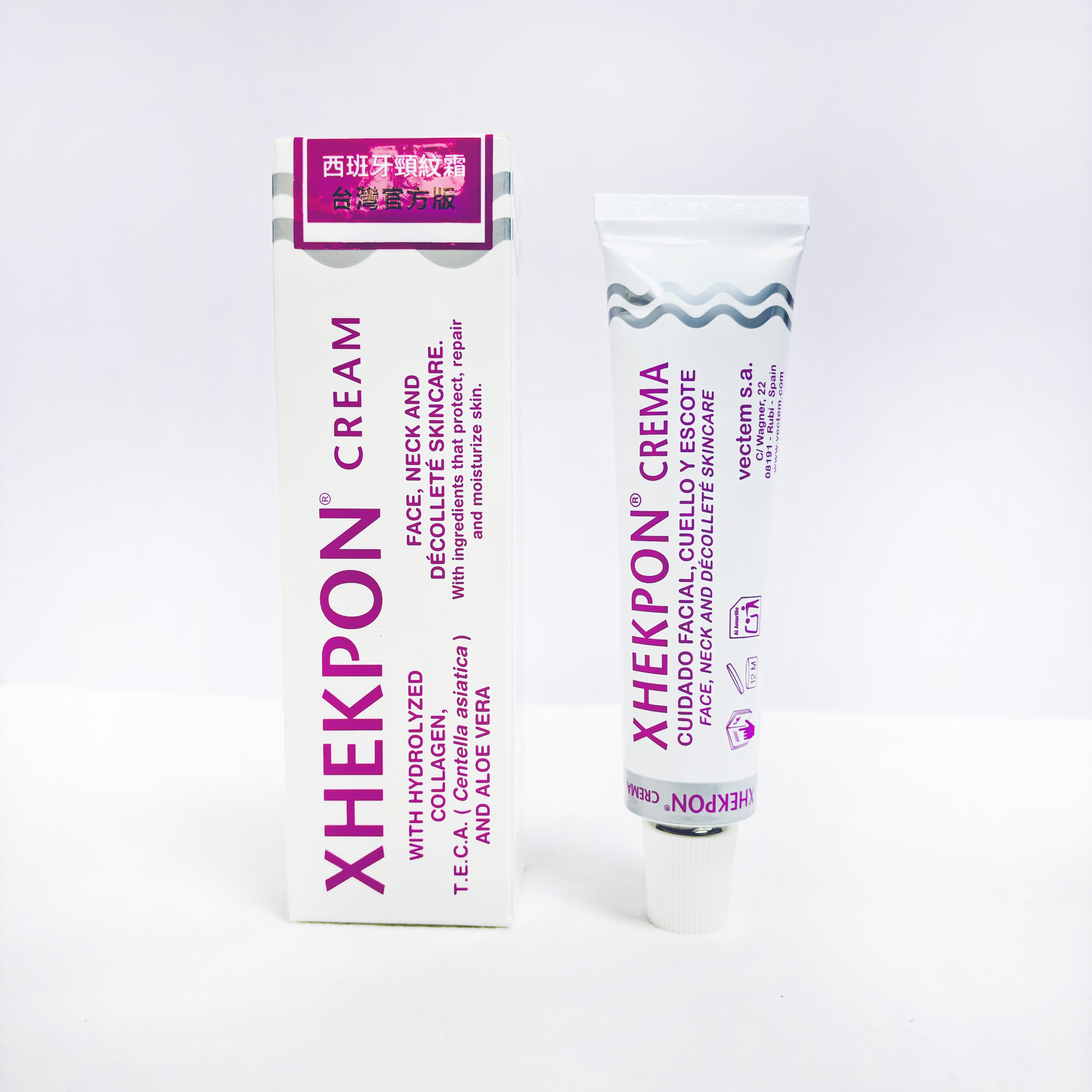 Xhekpon 西班牙 膠原蛋白頸紋霜  40g 美頸霜 頸霜