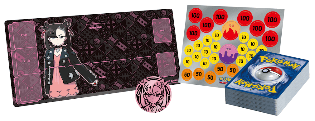 寶可夢卡牌遊戲:朱&紫- 挑戰牌組 瑪俐的莫魯貝可&長毛巨魔ex- SV0MF  (繁中版)(原盒)