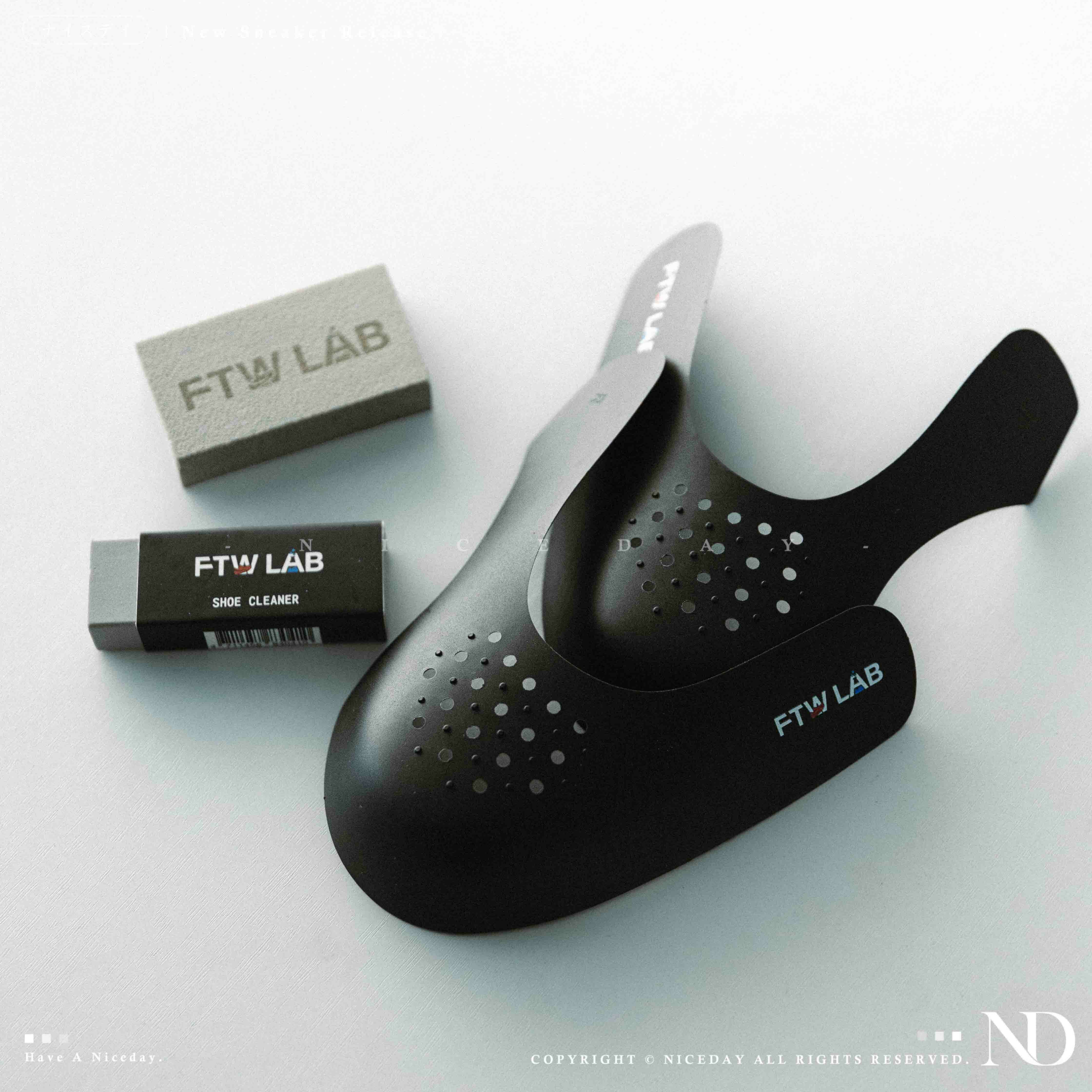 NICEDAY 配件 現貨 FTW LAB 鞋盾 防摺痕 麂皮橡皮擦 清潔用品 球鞋清潔 保養