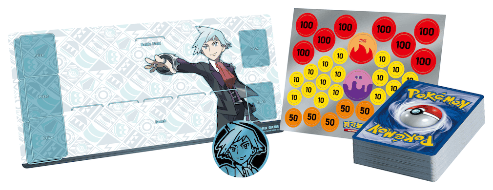 寶可夢卡牌遊戲:朱&紫- 挑戰牌組 大吾的鐵啞鈴&巨金怪ex- SV0DF  (繁中版)(原盒)