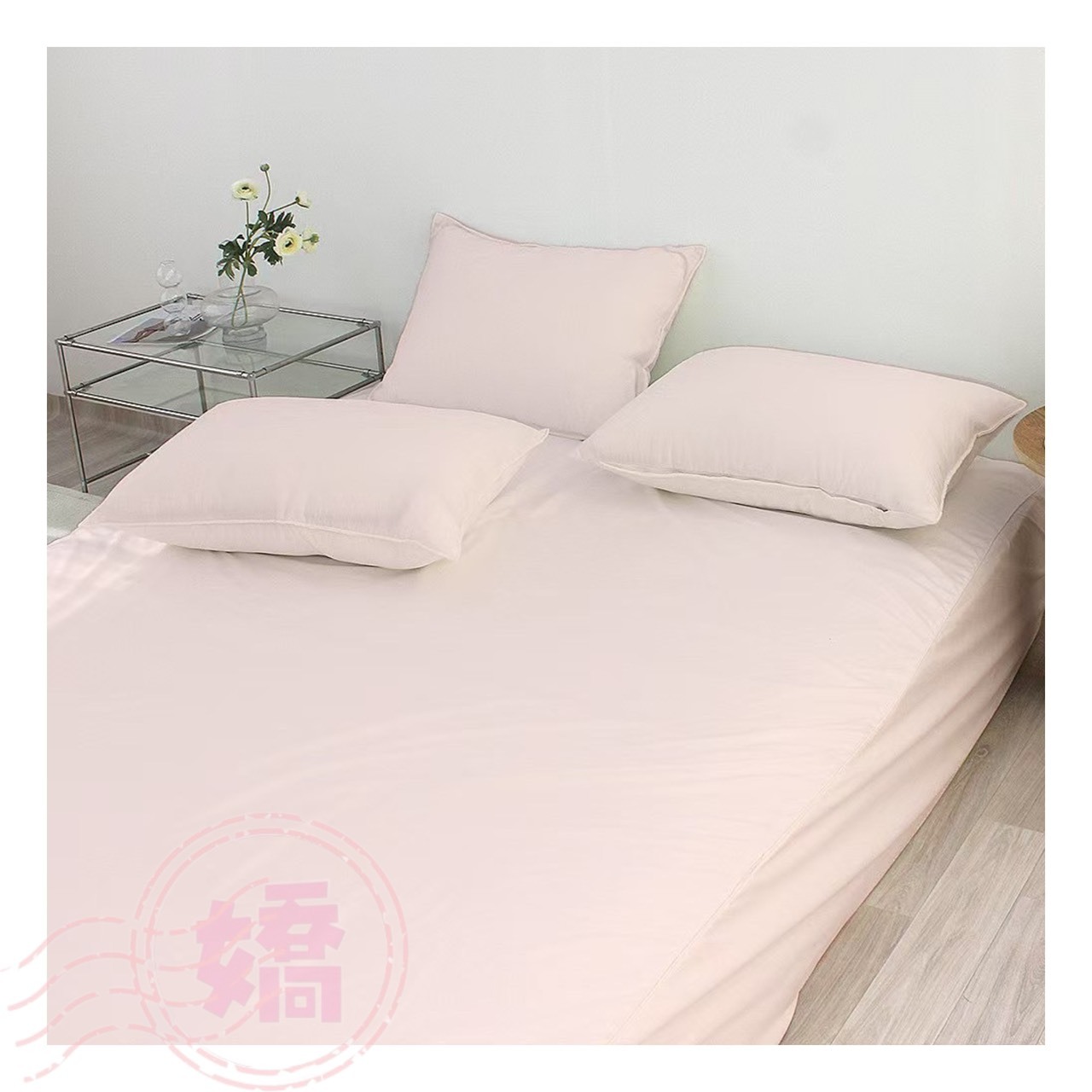 K31006素面百搭床包(加大'大'小)(粉'白'米'綠'淺灰'深灰'藍)