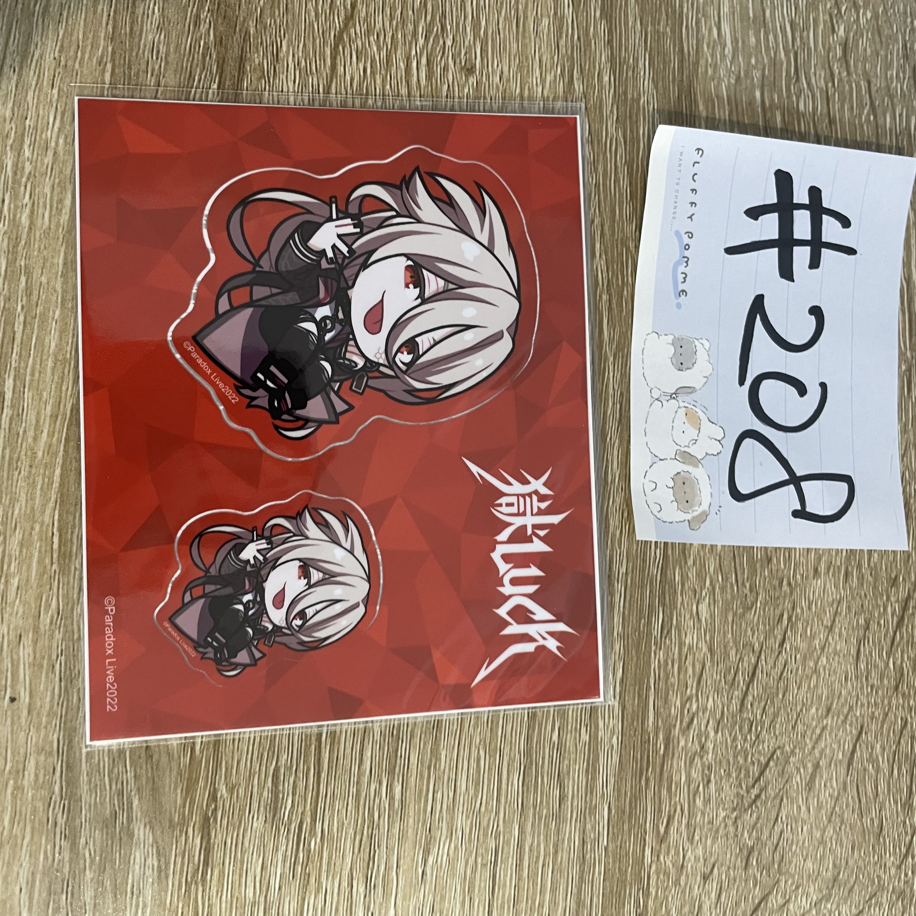 Paradox Live 紫音 貼紙#208