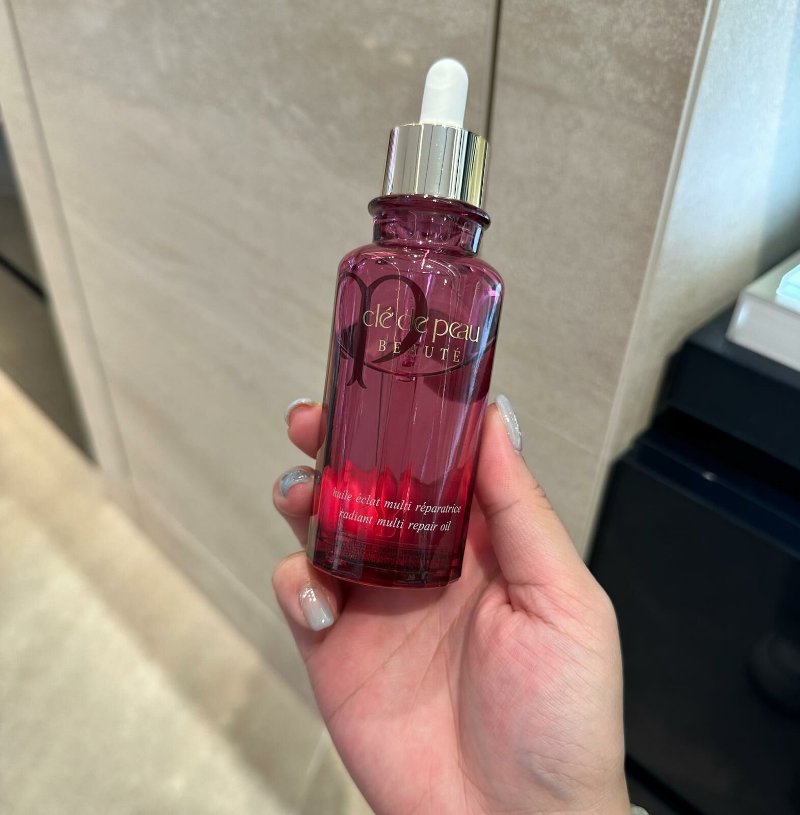 【Clé de Peau Beauté】 全效修護精華油 75ml