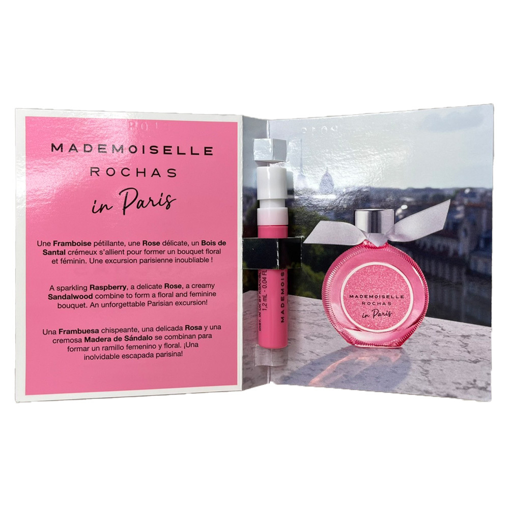 ROCHAS 羅莎 羅莎小姐在巴黎淡香精 1.2ml 針管