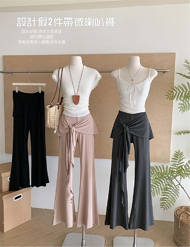 紙片女孩來!精緻綁帶薄款微喇叭褲