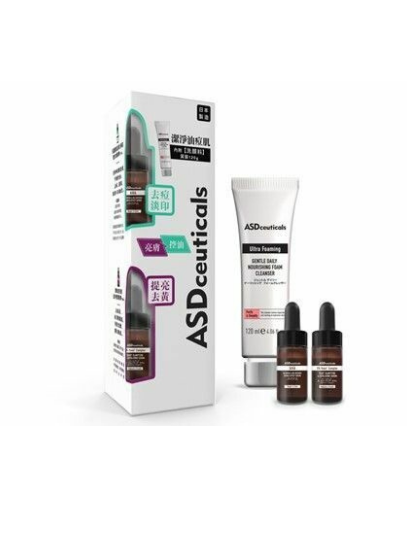 ASDceuticals - 控油亮膚修護套裝 (到期日: 12/2025)