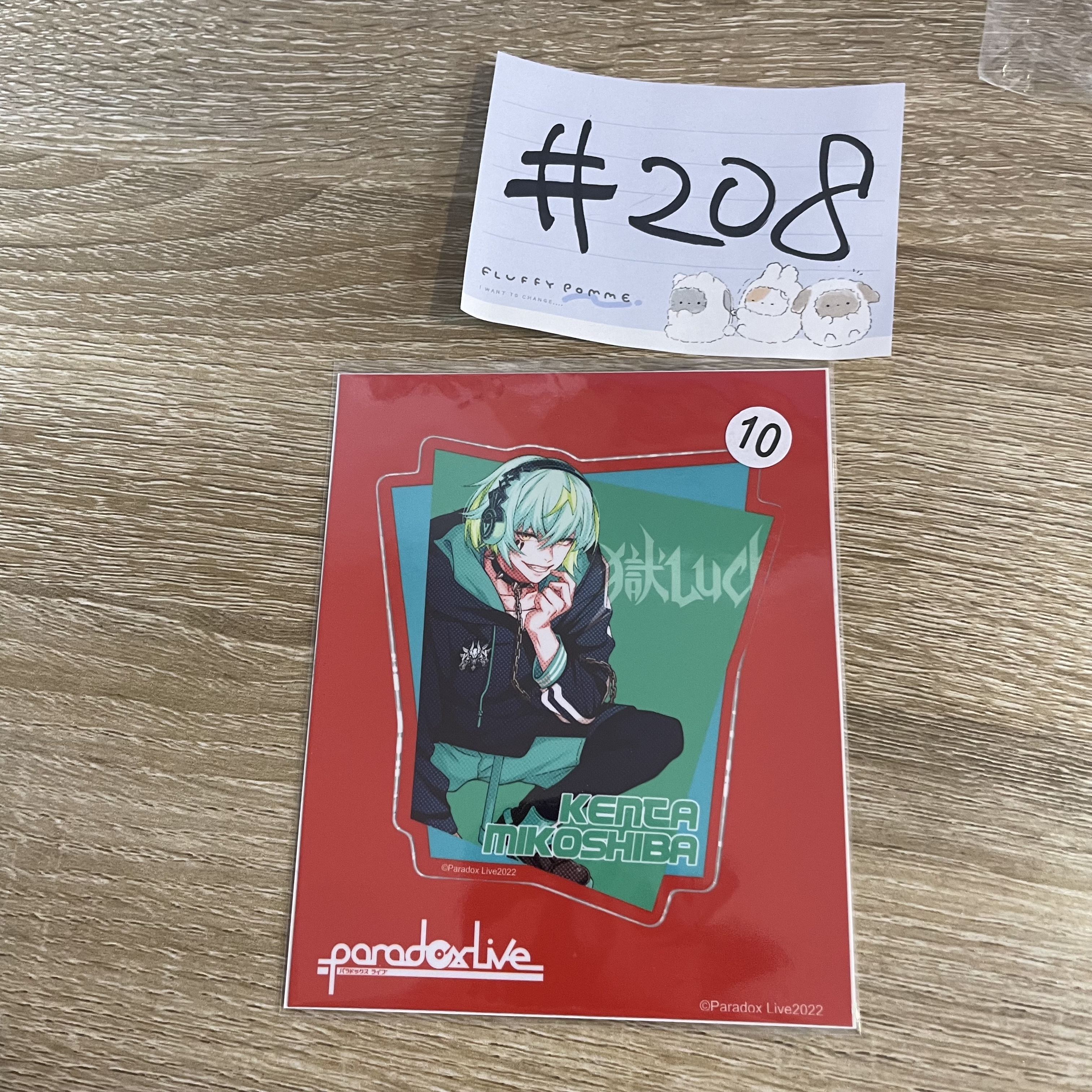 Paradox Live 賢太 貼紙#208