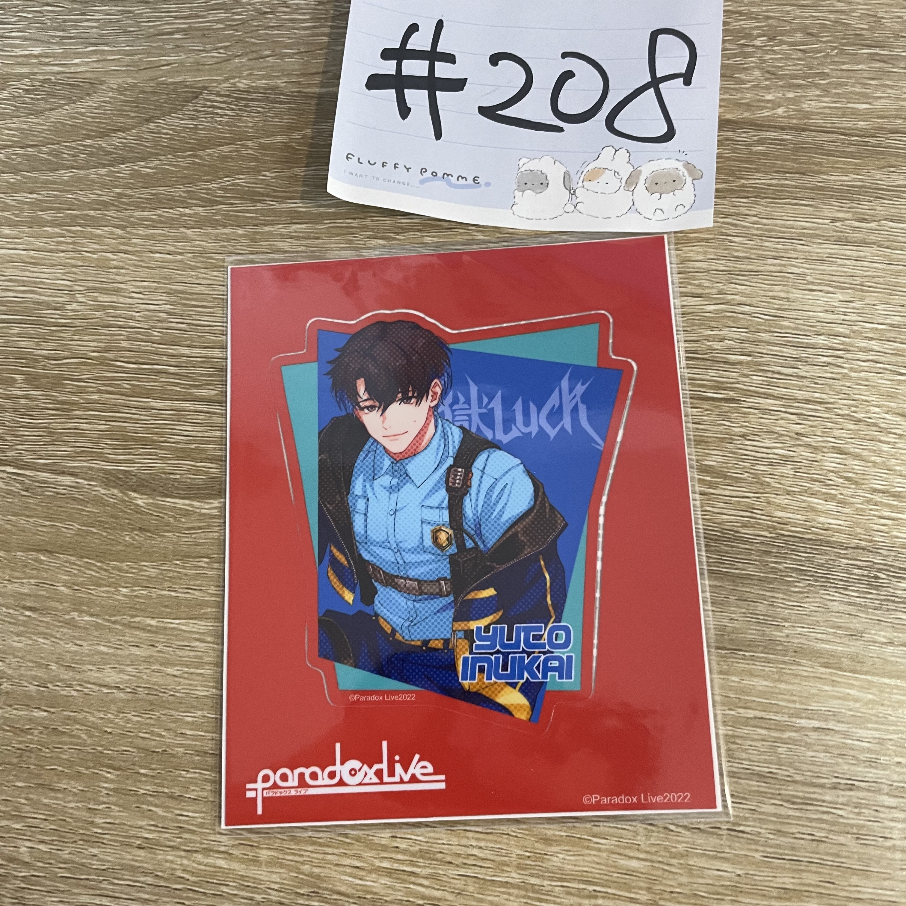 Paradox Live 憂人 貼紙#208