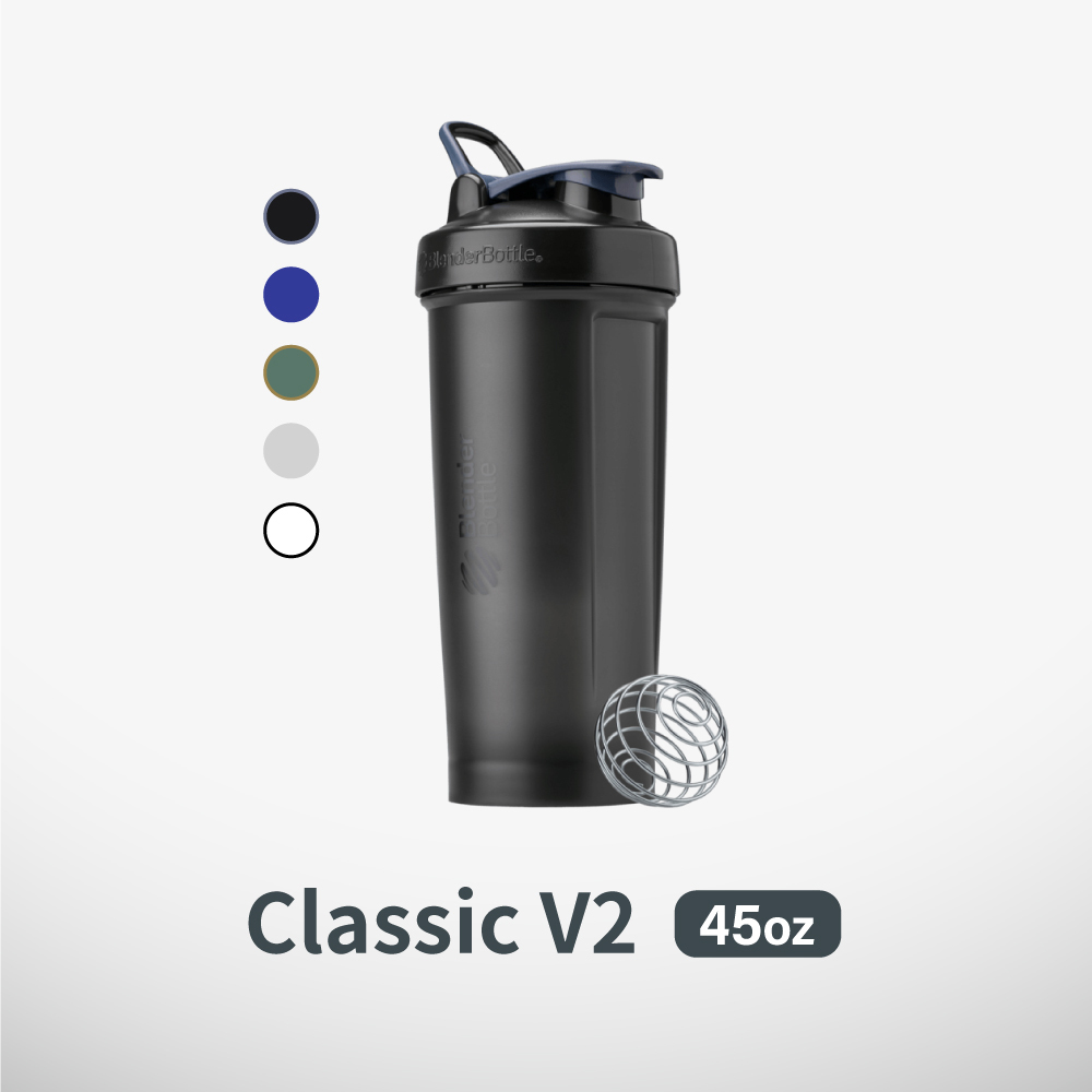 Blender Bottle® Classic™ V2 現代經典|45oz