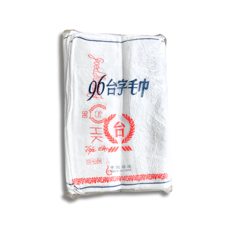 經典 祝君安好耐用清潔毛巾 13”x30” (加厚台字/合字#96)