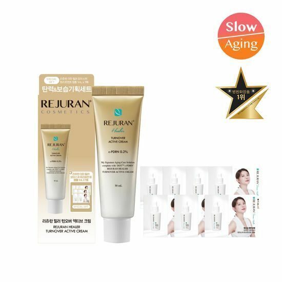 Rejuran Healer Turnover Active Cream 50ml (送Ampoule Sample)