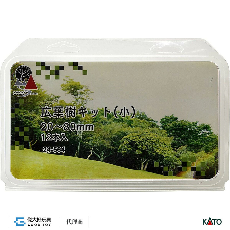 KATO 24-564 場景素材 廣葉樹樹幹 (小) 20-80mm (12入)