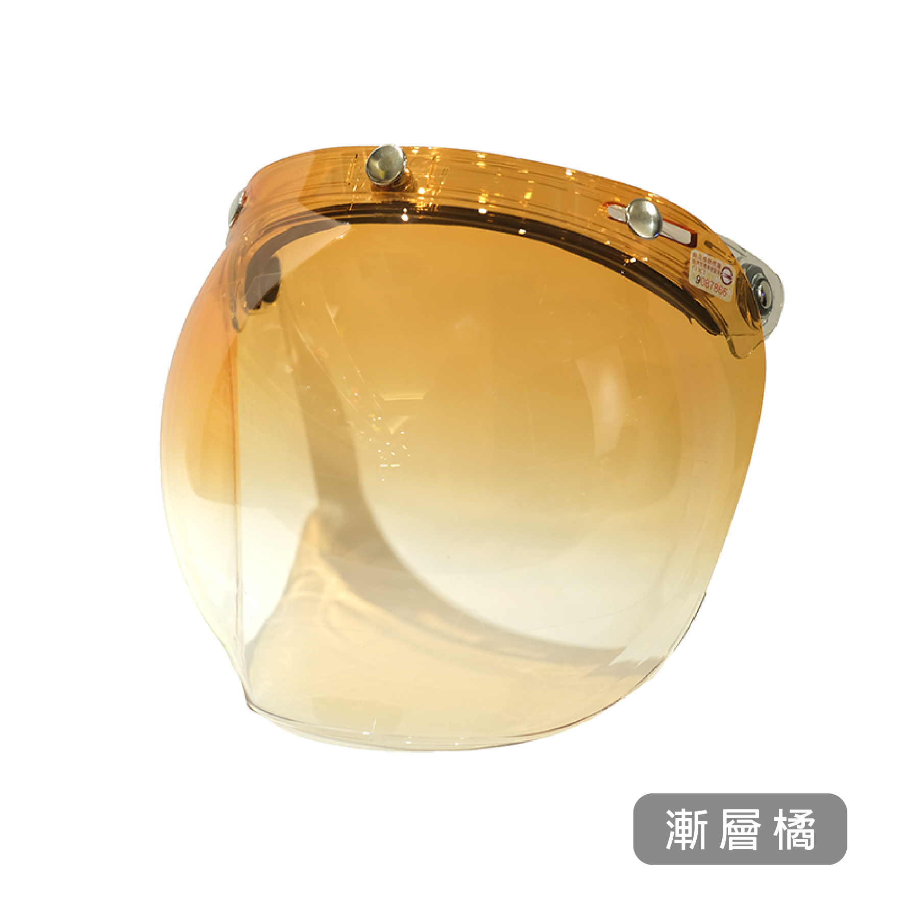 【加購】泡泡鏡