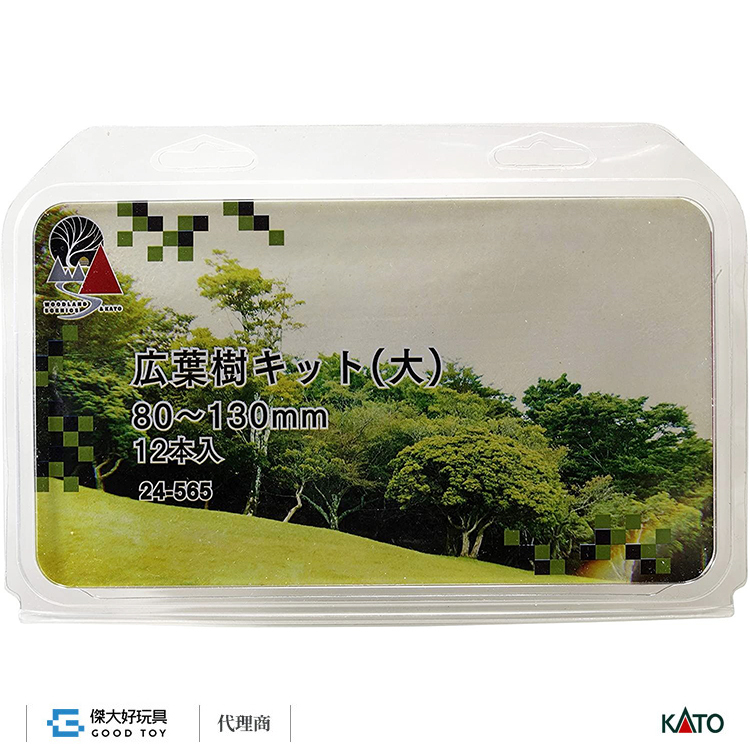 KATO 24-565 場景素材 廣葉樹樹幹 (大) 80-130mm (12入)