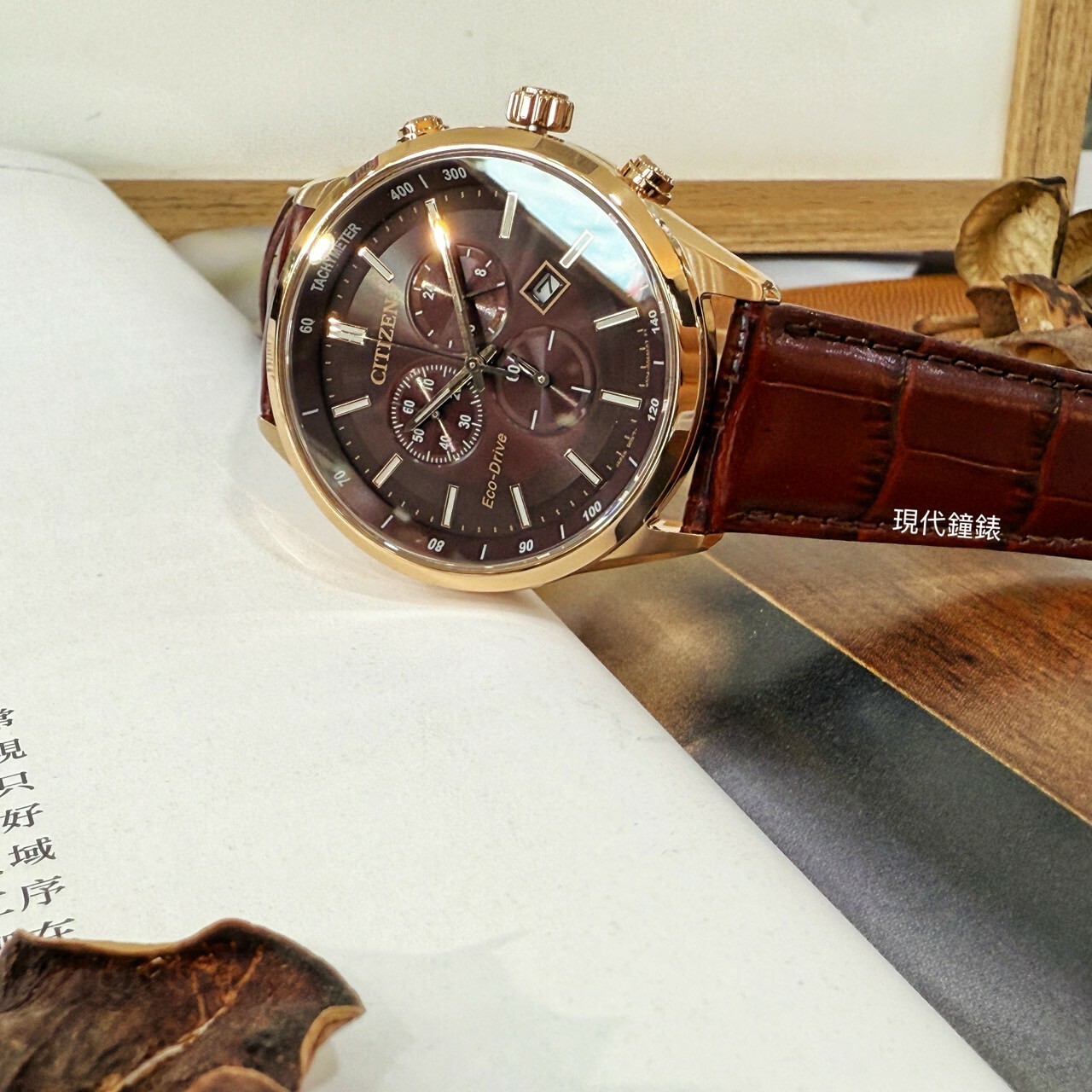 【CITIZEN 星辰】 GENTS系列 亞洲限定 光動能經典計時腕錶AT2573-07X 42mm 現代鐘錶