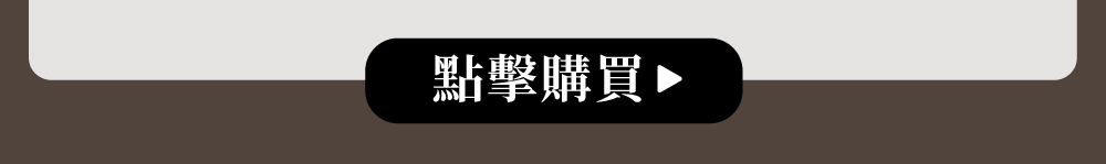 107酵萃™控油蓬鬆洗護系列全商品