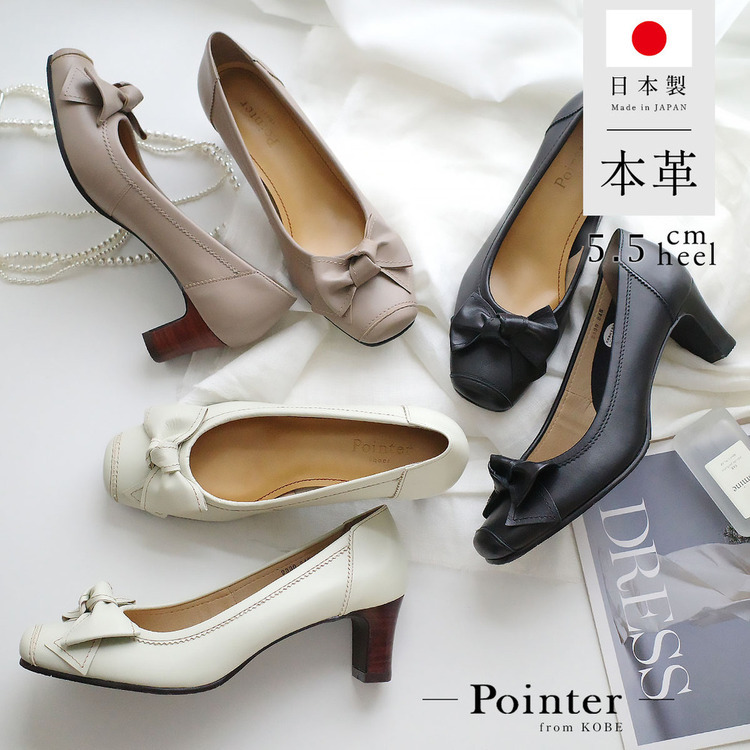 貴婦氣場 日本製真皮緞帶高跟鞋【PO2330】