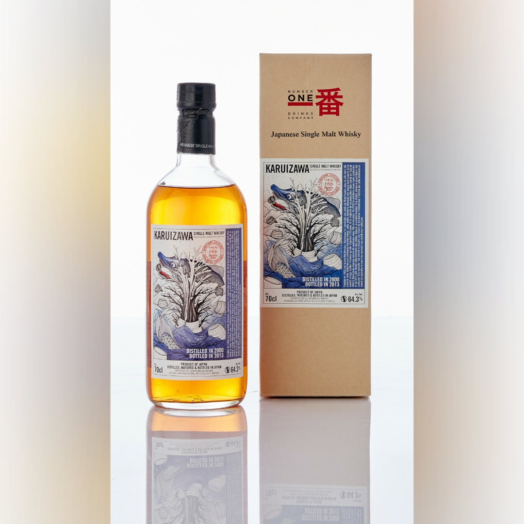 輕井澤 海龍 Sea Dragon 2000 (700ML)