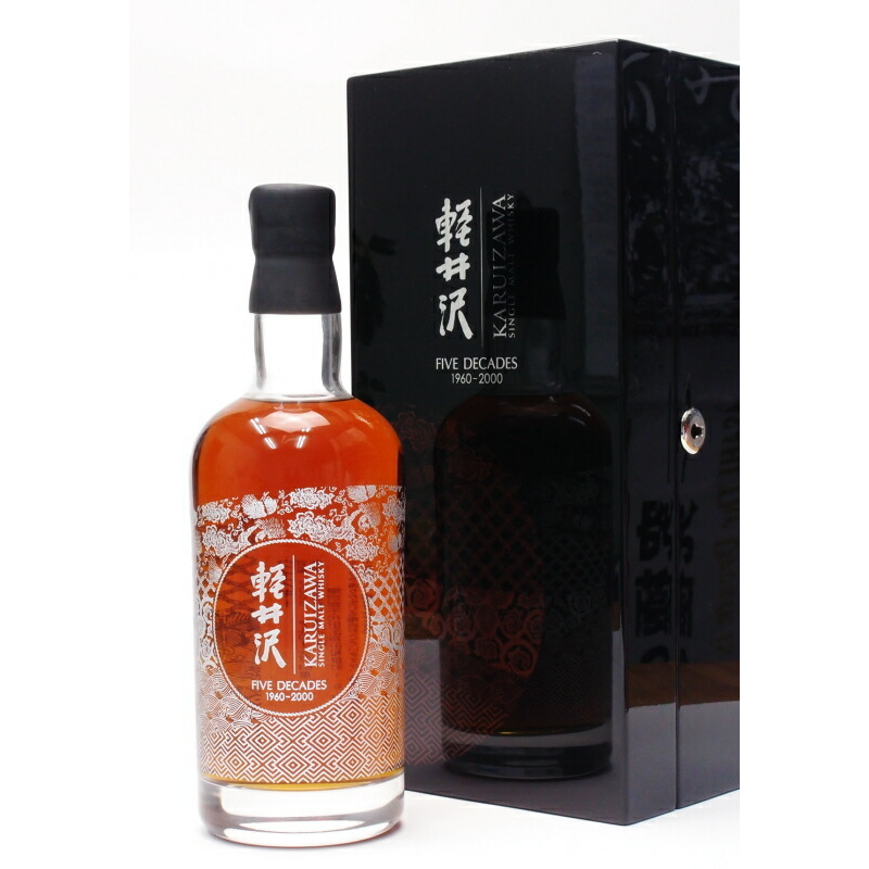 輕井澤 Five Decades 1960-2000 (700ML)
