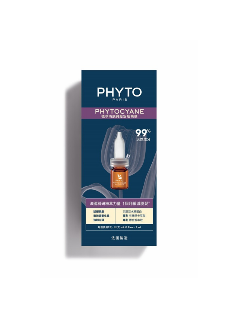PHYTO - PHYTOCYANE 植萃防脫育髮安瓶精華 (女士配方) 12 x 5ml