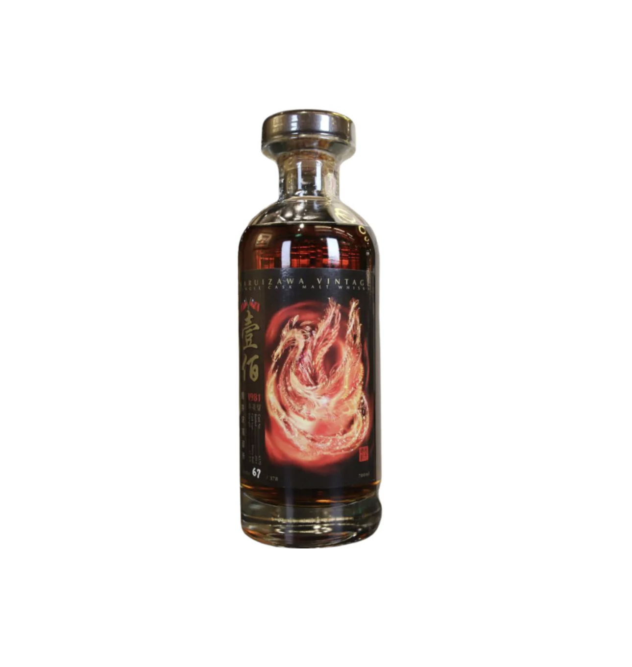 輕井澤 1981 30年 百年火龍 單桶原酒 (700ML)